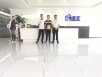 熱烈祝賀夏總簽約創(chuàng)綠家河南省南陽市鄧州市區(qū)級(jí)代理！