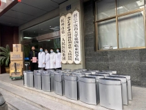 馳援疫情，創(chuàng)綠家在行動(dòng)！