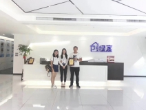 熱烈祝賀申總簽約創(chuàng)綠家白銀市區(qū)級代理！