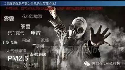 甲醛對人體的危害有哪些？？？