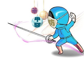 甲醛治理有二次污染嗎？