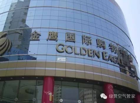 老太商場內(nèi)死亡因甲醛超標(biāo)？法院判商場擔(dān)責(zé)15%