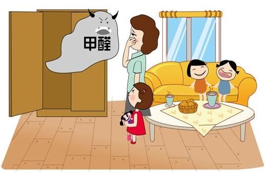甲醛在哪里？