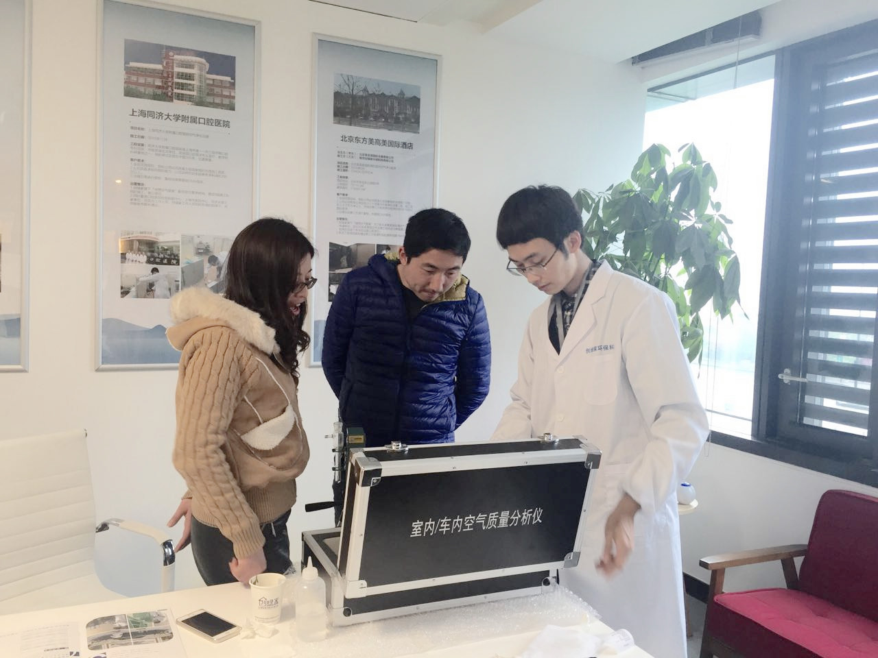 熱烈祝賀蘇州南通崇川區(qū)馮總、蘇總成功加入創(chuàng)綠家！
