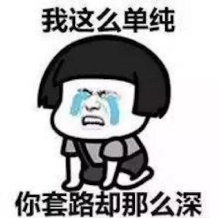 寶媽小心！***騙局：客服主動(dòng)找來(lái)，網(wǎng)購(gòu)?fù)b甲醛“超標(biāo)”給退款