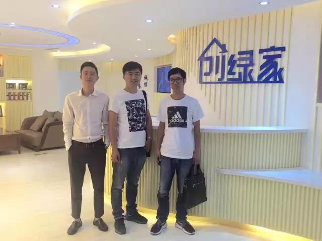 熱烈祝賀海寧褚總成功加入創(chuàng)綠家！