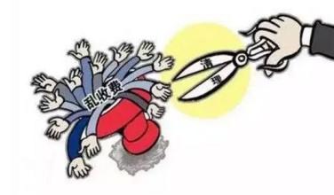 專(zhuān)業(yè)除甲醛公司如何收費(fèi)？