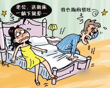 去味、去毒？還是選擇除甲醛公司