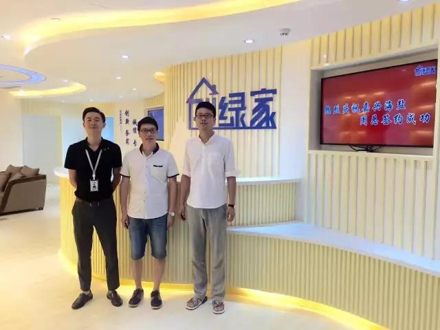 熱烈祝賀嘉興海鹽周總成功加入創(chuàng)綠家！