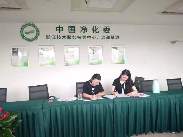 熱烈祝賀敦煌馬總成功加入創(chuàng)綠家！