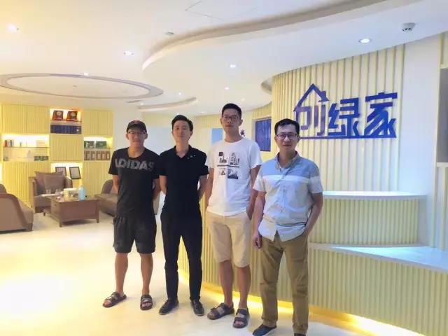 熱烈祝賀紹興越城胡總成功加入創(chuàng)綠家！