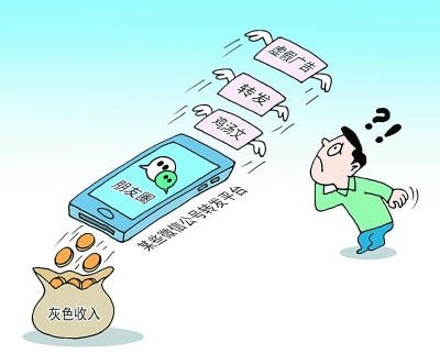 如何預(yù)防兒童白血病，除甲醛公司稱(chēng)遠(yuǎn)離裝修污染