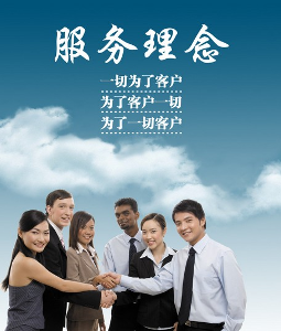 除甲醛公司服務(wù)哪家好？
