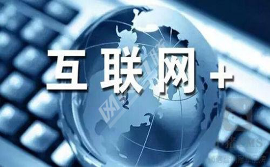 “互聯(lián)網(wǎng)+”為除甲醛公司帶去了什么？