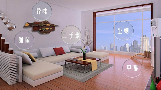 甲醛哪里來，甲醛治理要找對源頭