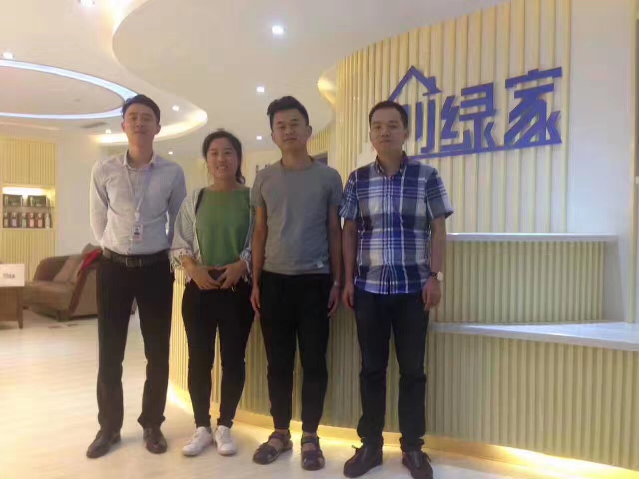 熱烈祝賀創(chuàng)綠家空氣治理煙臺服務中心新落成！