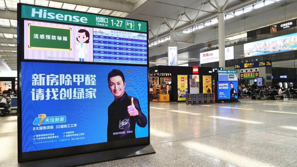 這個(gè)五一，創(chuàng)綠家在上海虹橋，與您相約！